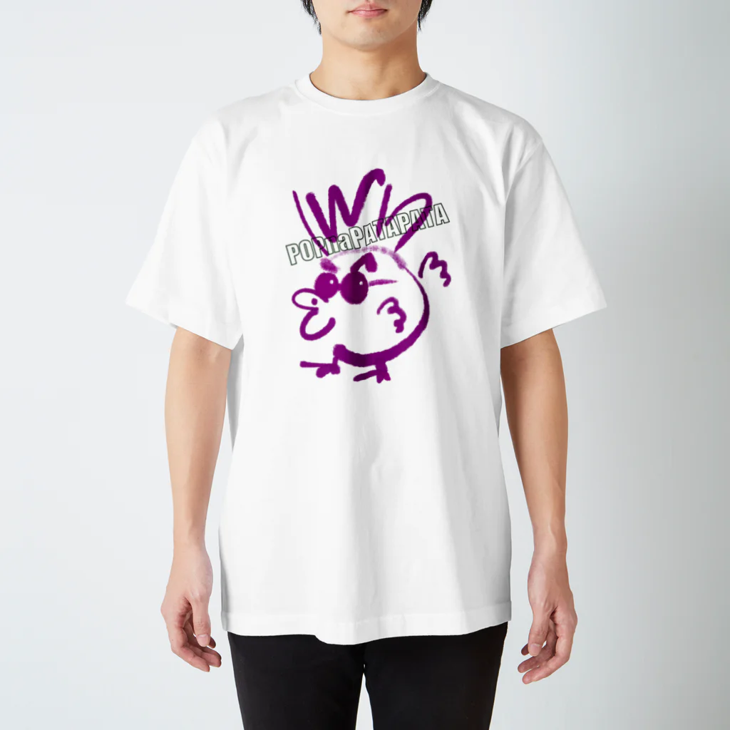 スタジオばんやのポップなパタパタパープル Regular Fit T-Shirt