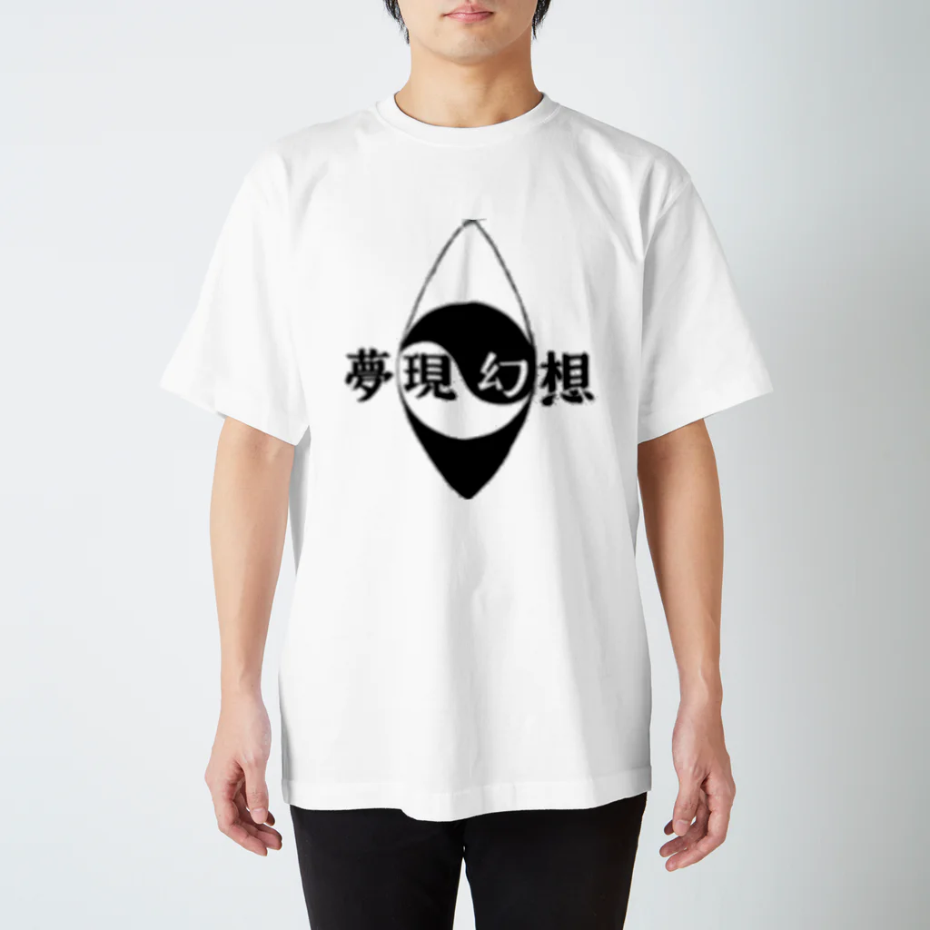 Buchi猫の夢現幻想(グッズ) スタンダードTシャツ