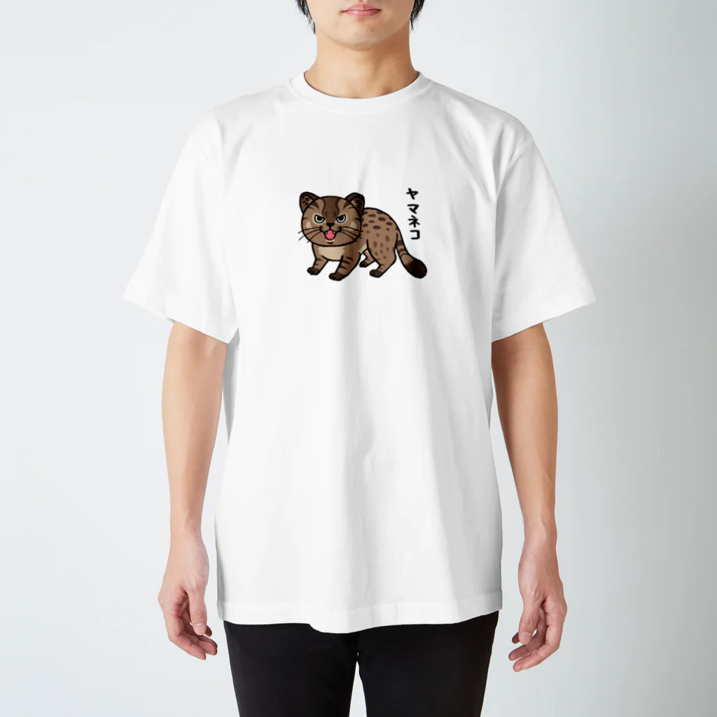 ひめとまい（沖縄・動物イラスト得意）のヤマネコTシャツ Regular Fit T-Shirt