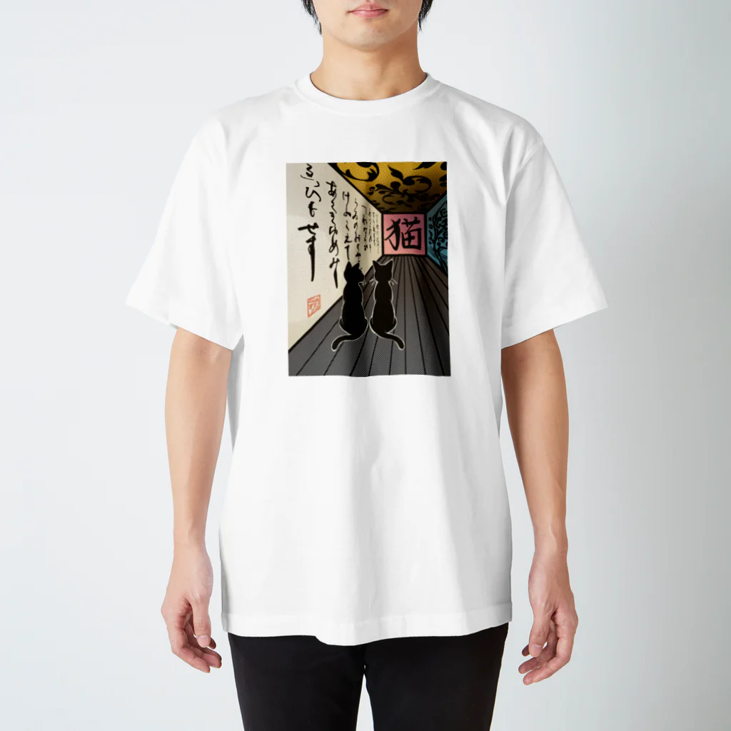 BATKEI ARTのTwo Cats In Japan Regular Fit T-Shirt