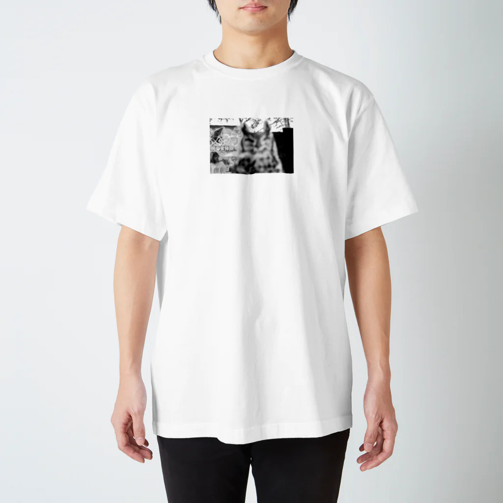 ito-suzuki’s merchandiseのフクロウさん 티셔츠