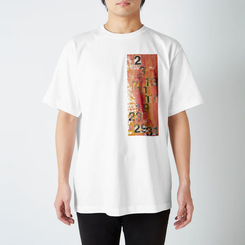 hibikihibikihibikiの素数 スタンダードTシャツ