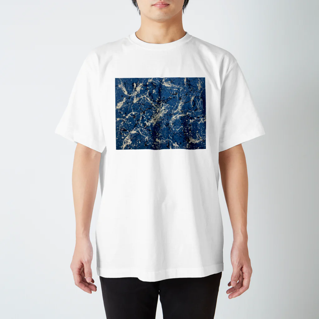 Studio GaranceのWork, No.95 Regular Fit T-Shirt