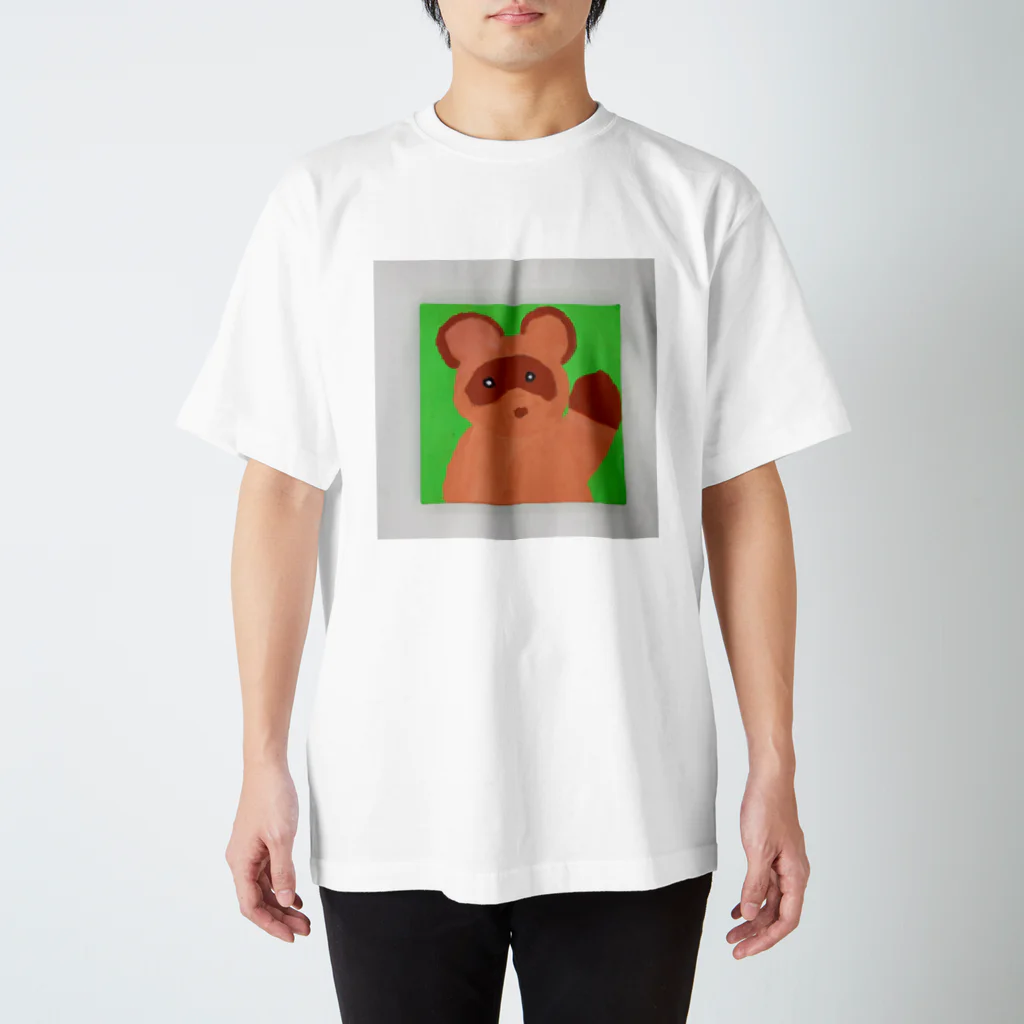 危険なたぬきのタヌキ・ザ・キミドリー Regular Fit T-Shirt