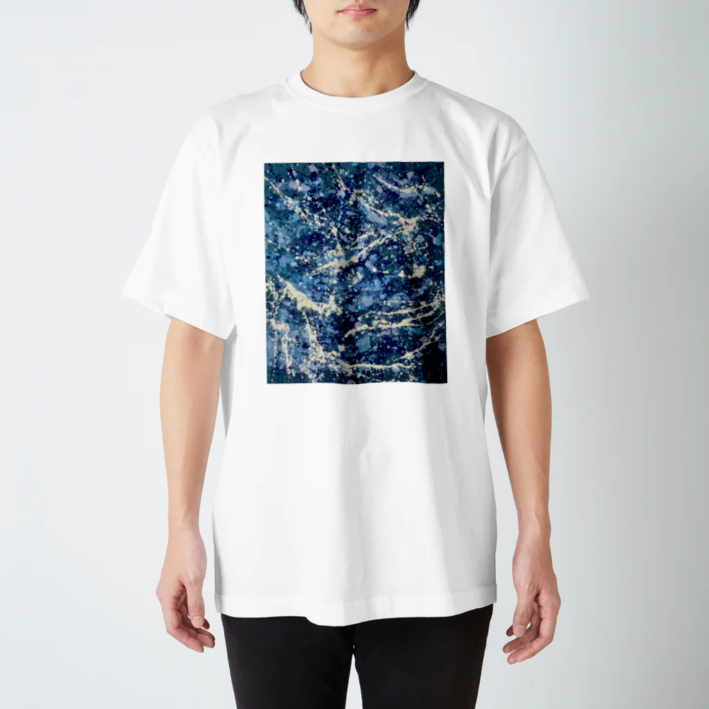 Studio GaranceのWork, No.79 Regular Fit T-Shirt