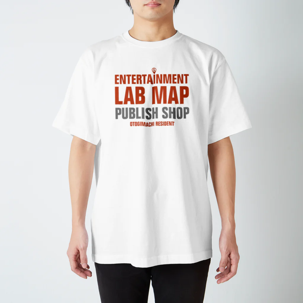 エンタメ研究所MAP公式グッズ（SUZURI店）のPUBLISH SHOP スタンダードTシャツ