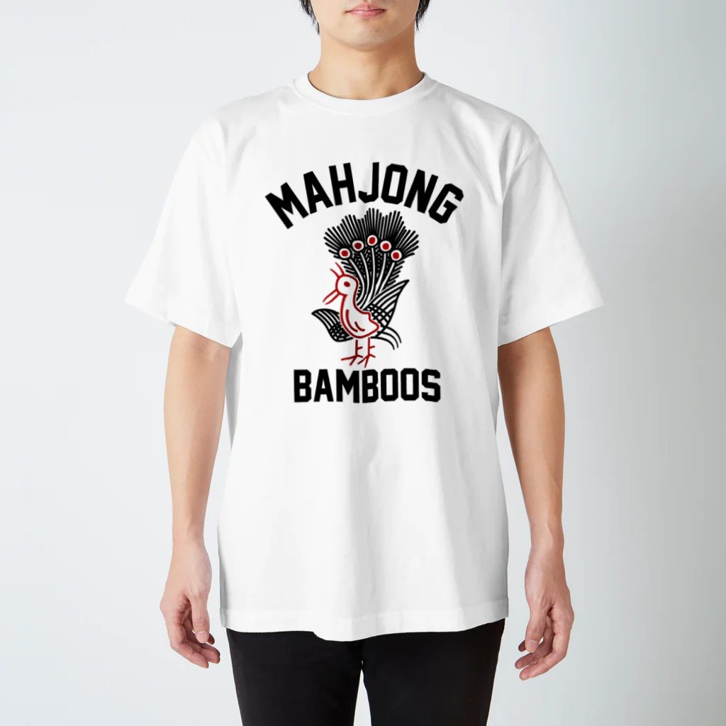 麻雀ロゴTシャツショップ 雀喰 -JUNK-の麻雀牌 一索(イーソウ)-BAMBOOS-黒赤ロゴ Regular Fit T-Shirt