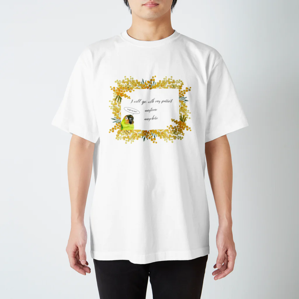 mariechan_koboの071 go with クロカミインコ  スタンダードTシャツ