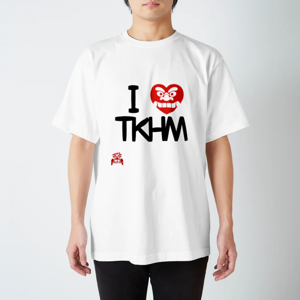 1994 Takahama Kai official shopのI ❤️ TKHM Regular Fit T-Shirt