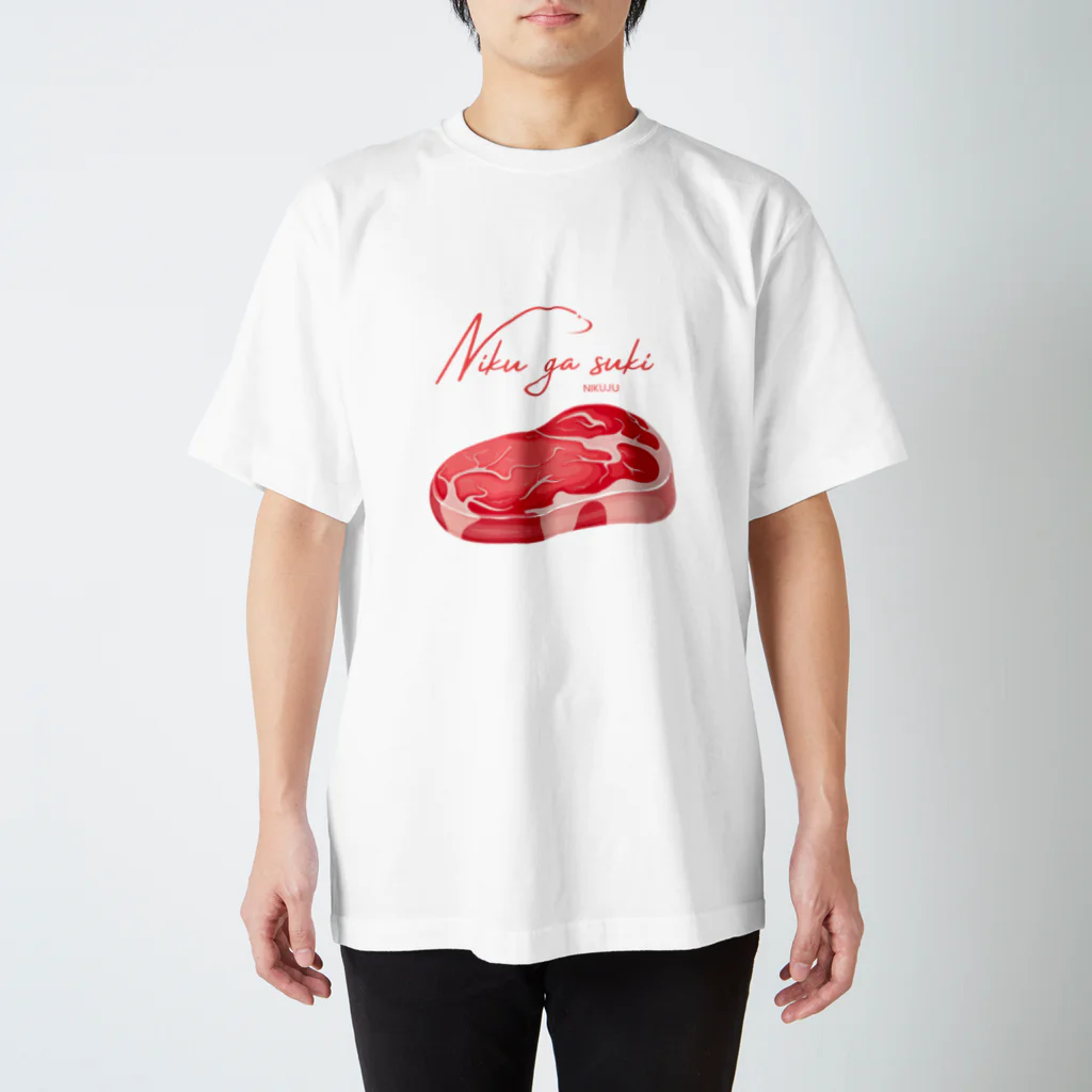CalligraphyのNiku ga suki Regular Fit T-Shirt