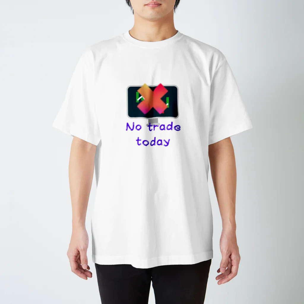 nagayan111の今日はトレードしない！ Regular Fit T-Shirt