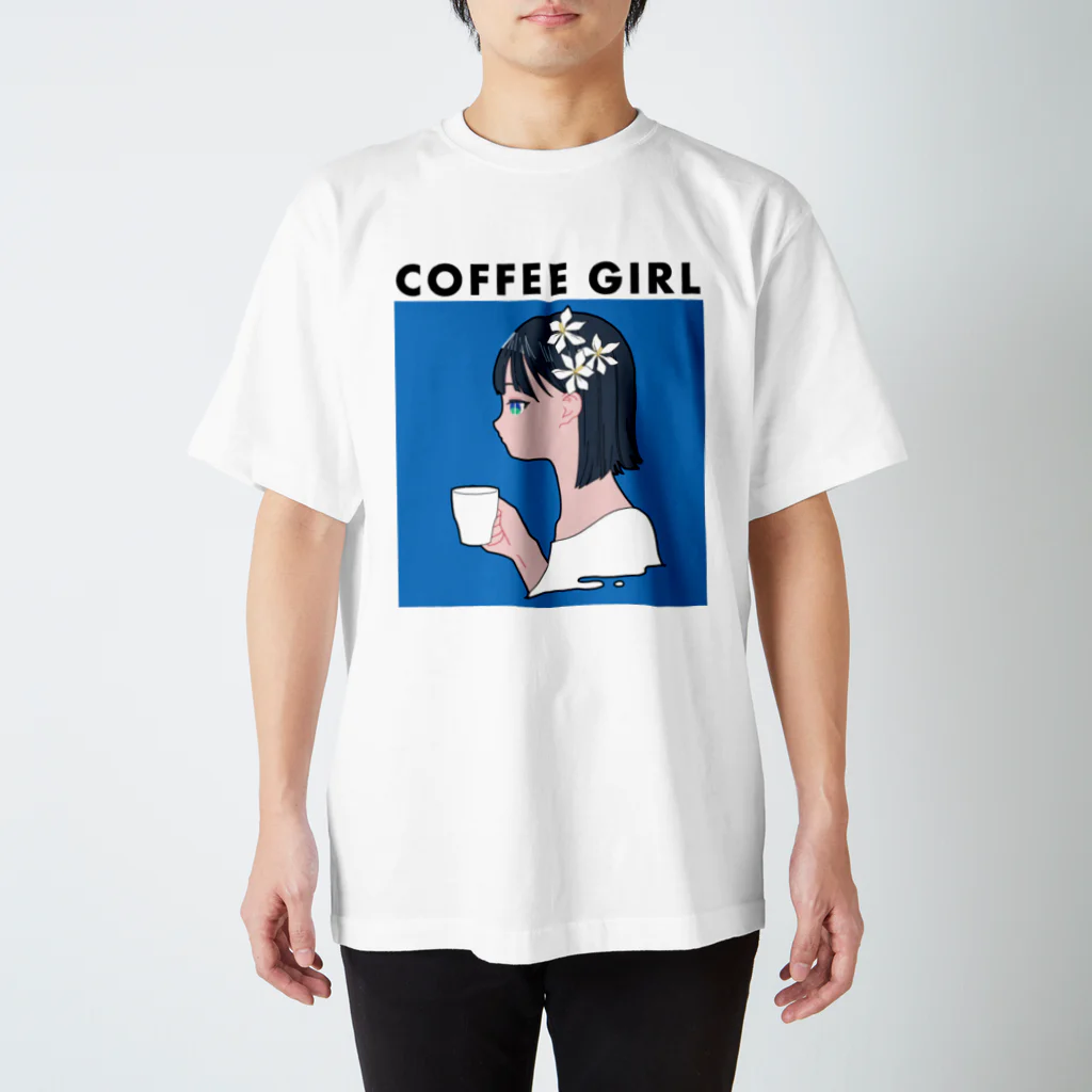 COFFEE GIRLのCoffee Girl クチナシ (コーヒーガール クチナシ) スタンダードTシャツ