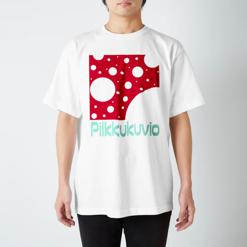 mikan-seijin8のしろのみずたま Regular Fit T-Shirt