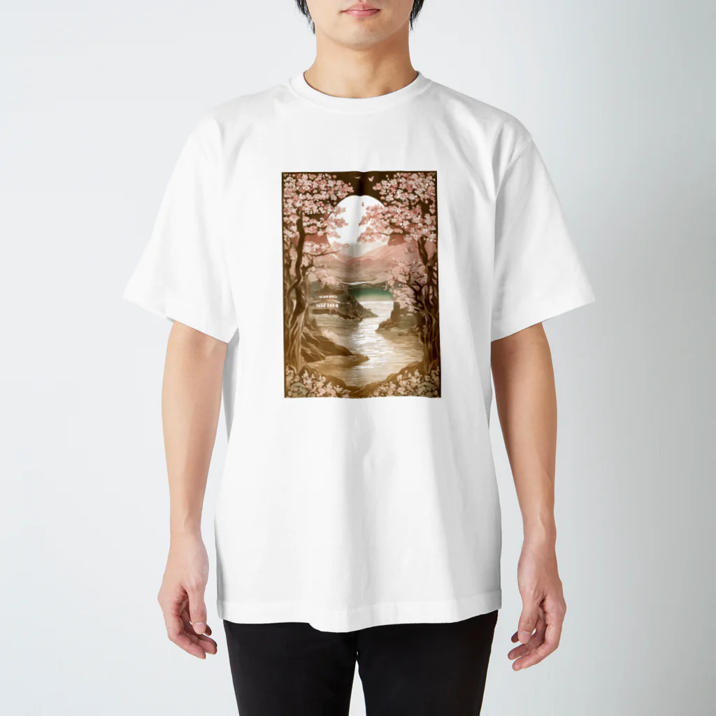 楽輝世のペーパークラフト風 水彩画「桜06」 スタンダードTシャツ