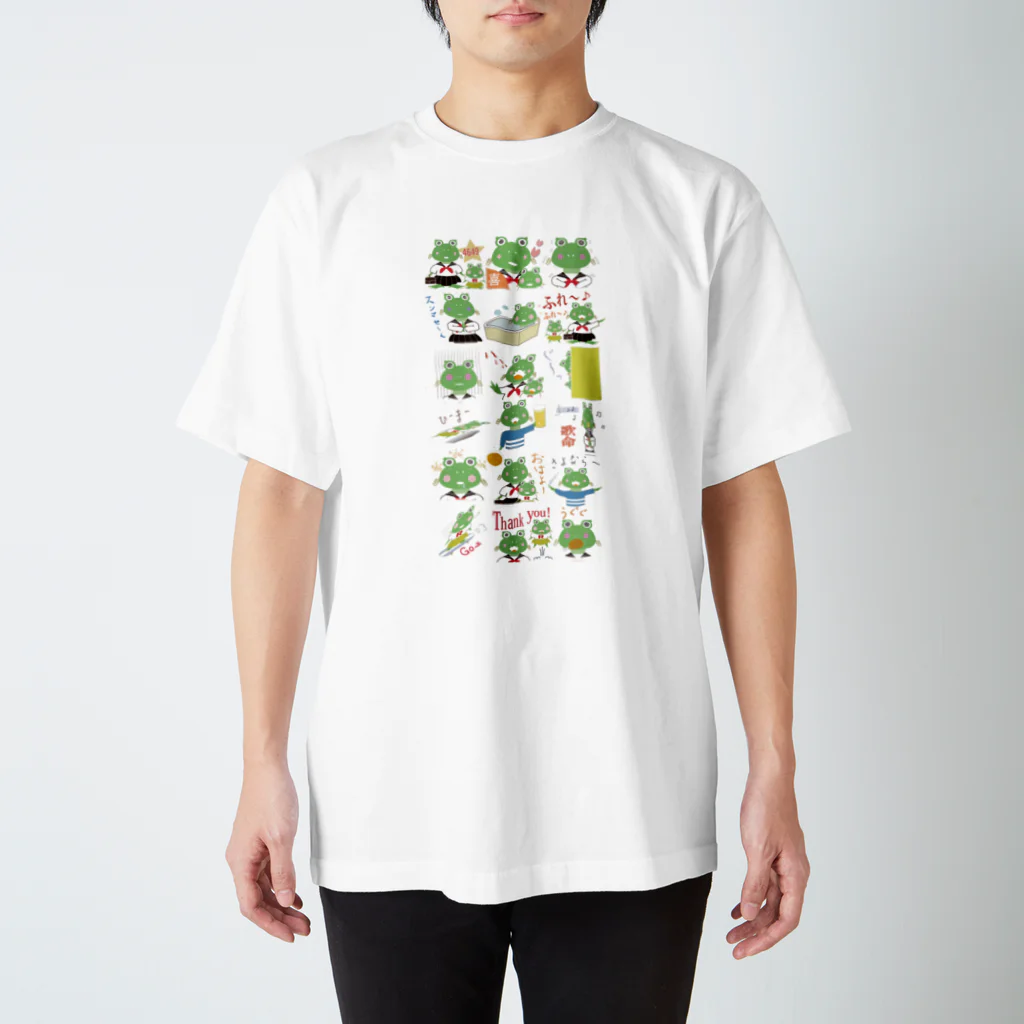 カエルキャラの店の買えるのカエル Regular Fit T-Shirt