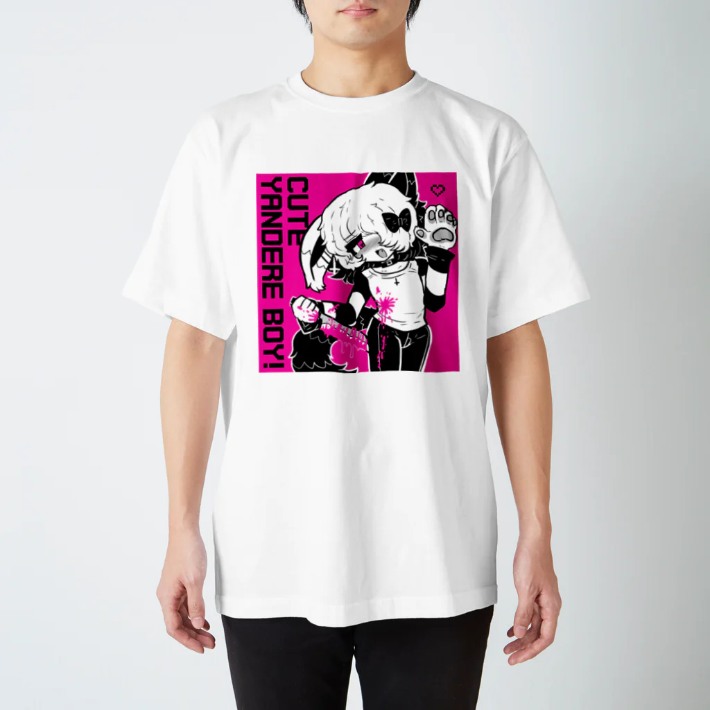 ムラサキゲジゲジのオンラインショップのきずな CUTE YANDERE BOY!  Regular Fit T-Shirt