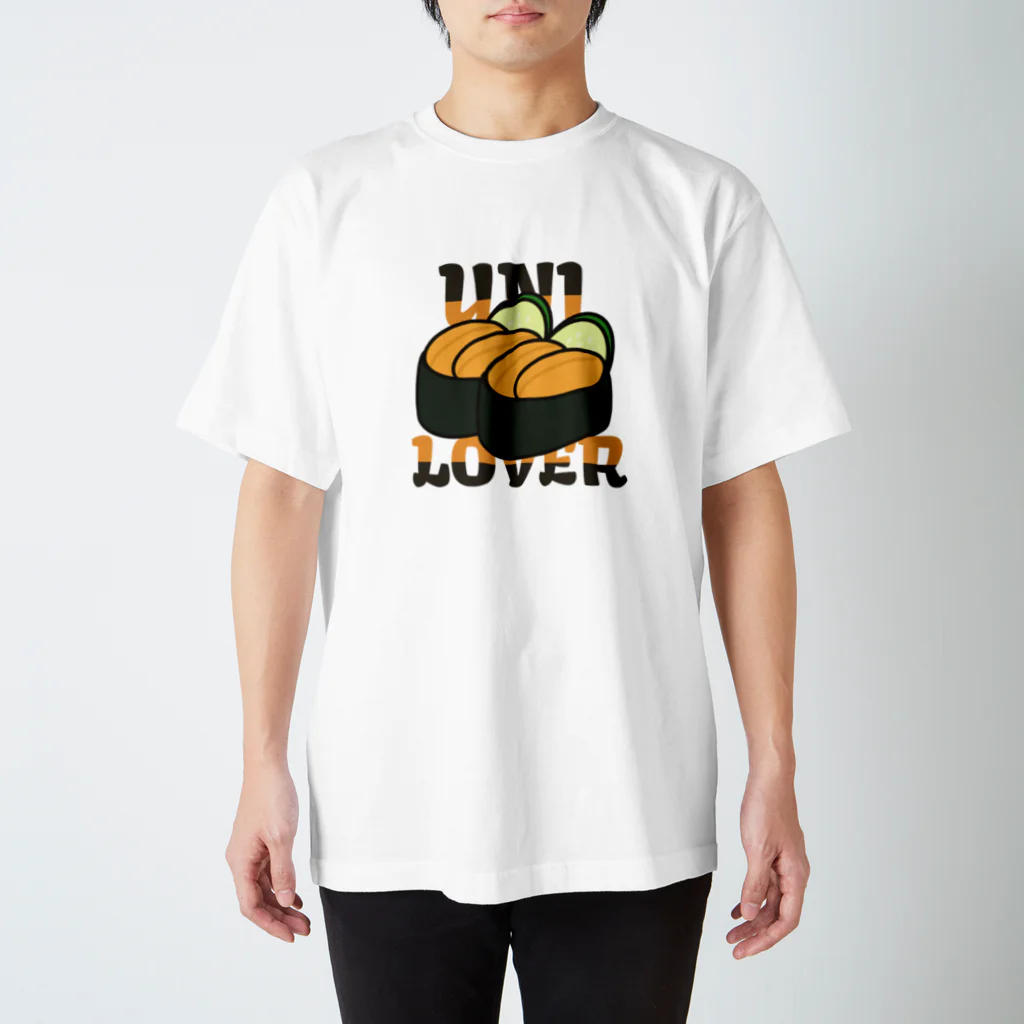 Unino_sashimiのI'mうにラヴァー♡ Regular Fit T-Shirt