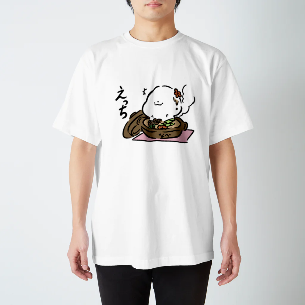 フトのなんかモチ　鍋 スタンダードTシャツ