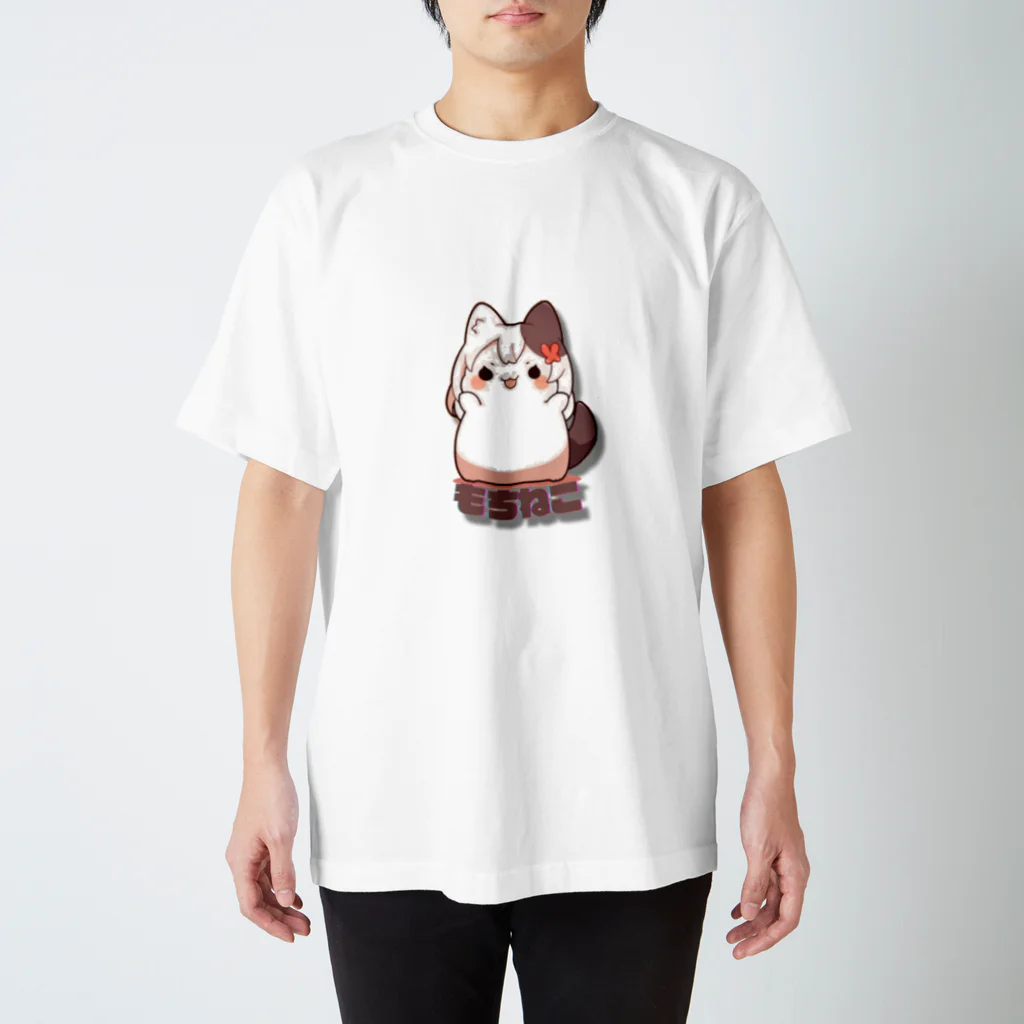 Hojo-Nikiのもちねこ スタンダードTシャツ