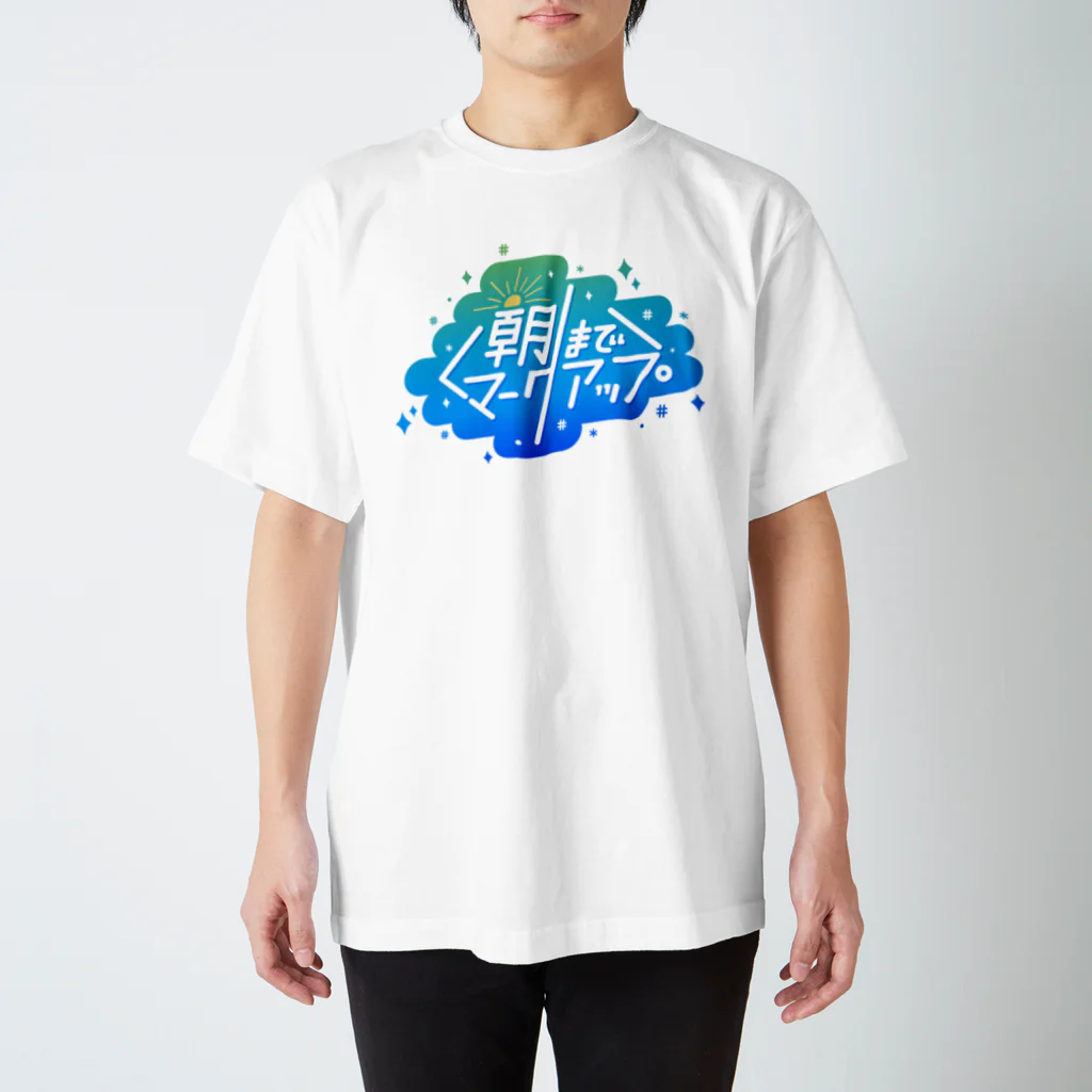 モンブランの#朝までマークアップ Regular Fit T-Shirt