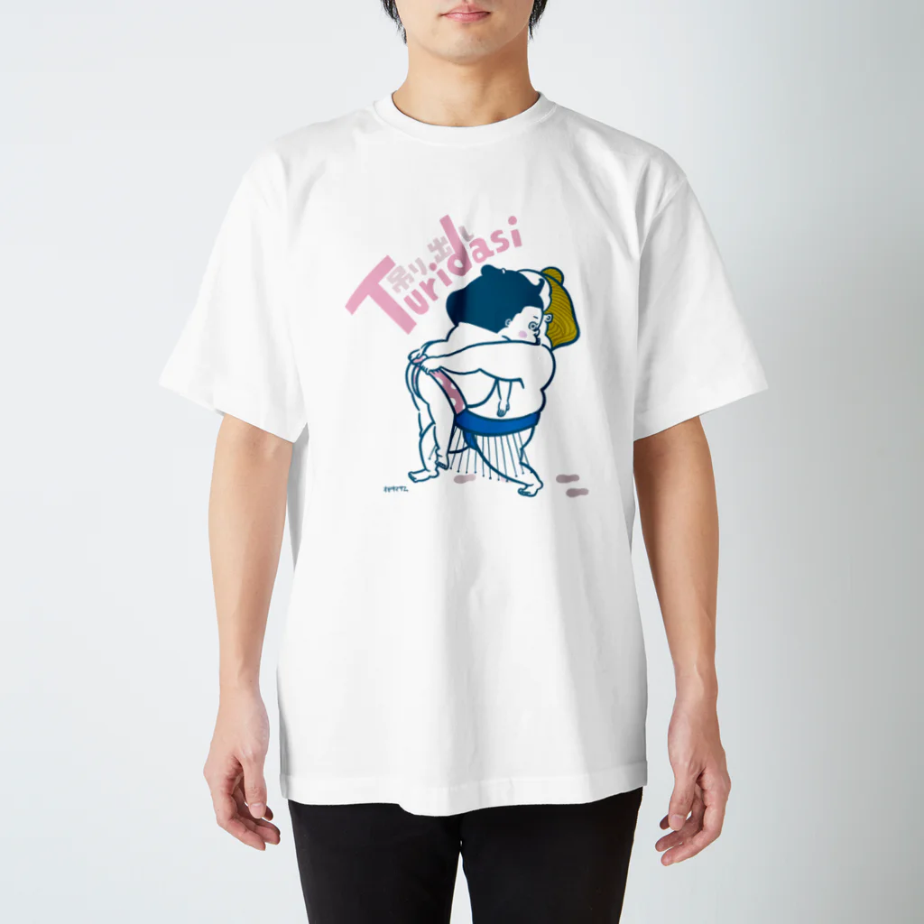 オゼキイサムのつり出し Regular Fit T-Shirt