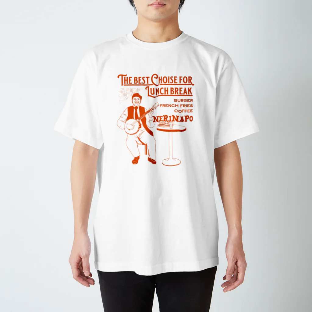 ネリナポ・ドライブ・インのBanjo Man スタンダードTシャツ