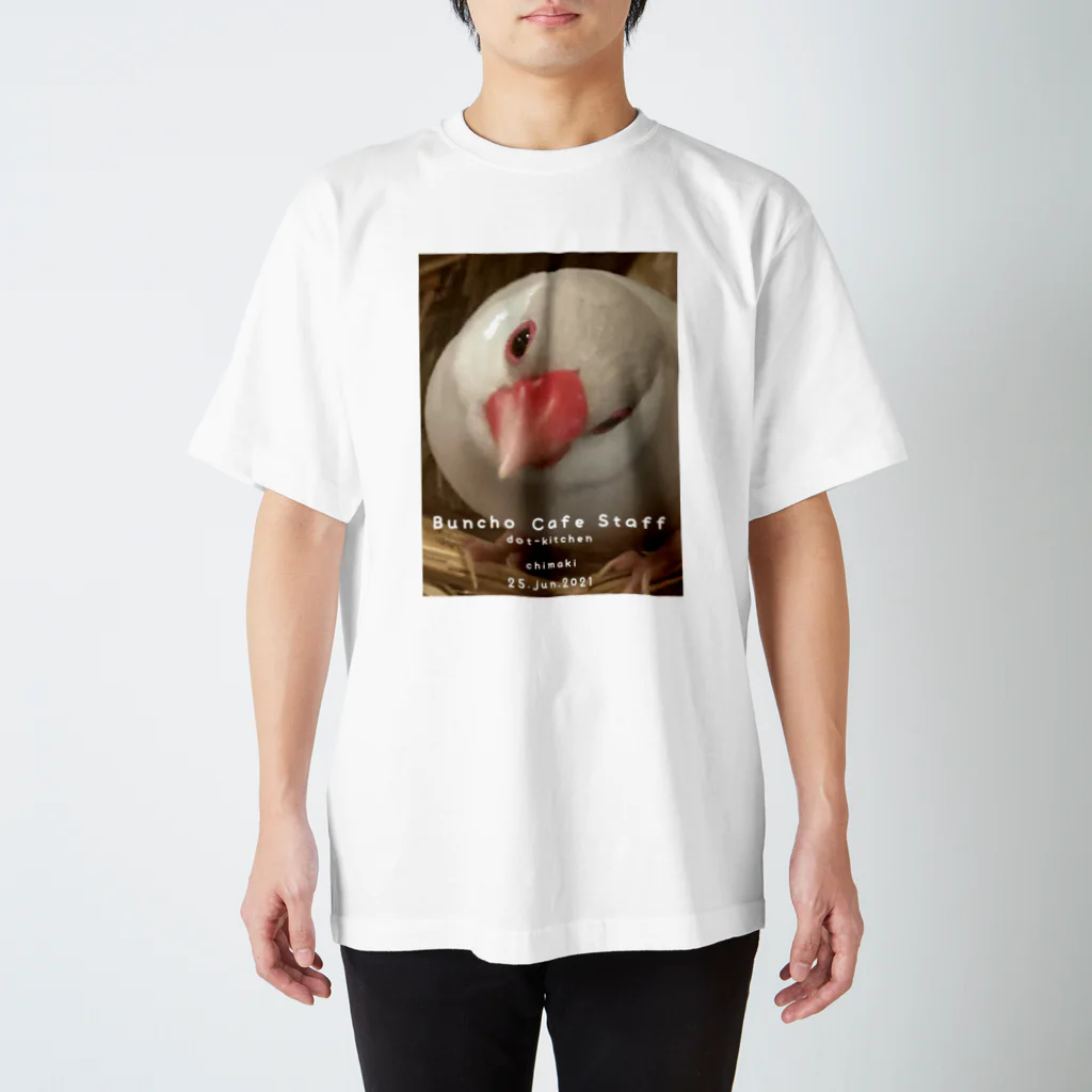 buncho_osaka dot-kitchenの文鳥カフェスタッフTシャツ/ちまき スタンダードTシャツ