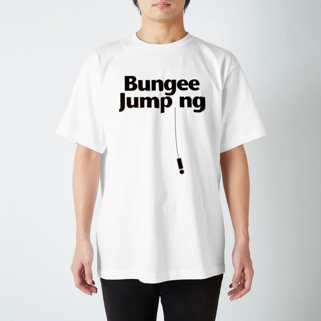 rundesignのBUNGEE JUMPING スタンダードTシャツ