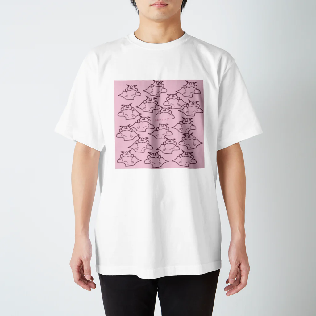 えぬショップのえぬショップデザイン おふとん おはよう うさぎ(ピンク)  Regular Fit T-Shirt