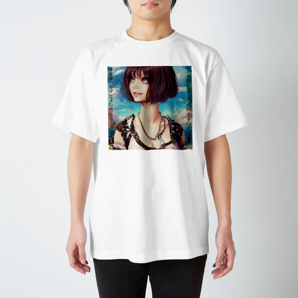 ボンブ映像社の希望に満ちた娘 Regular Fit T-Shirt