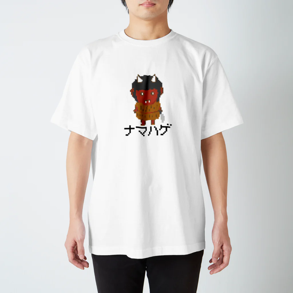 chicodeza by suzuriのなまはげさんのドット絵 スタンダードTシャツ