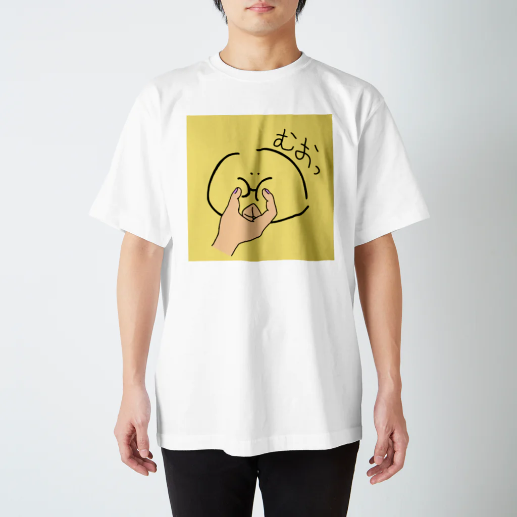 とげっぴのおつきさま…むおっ スタンダードTシャツ