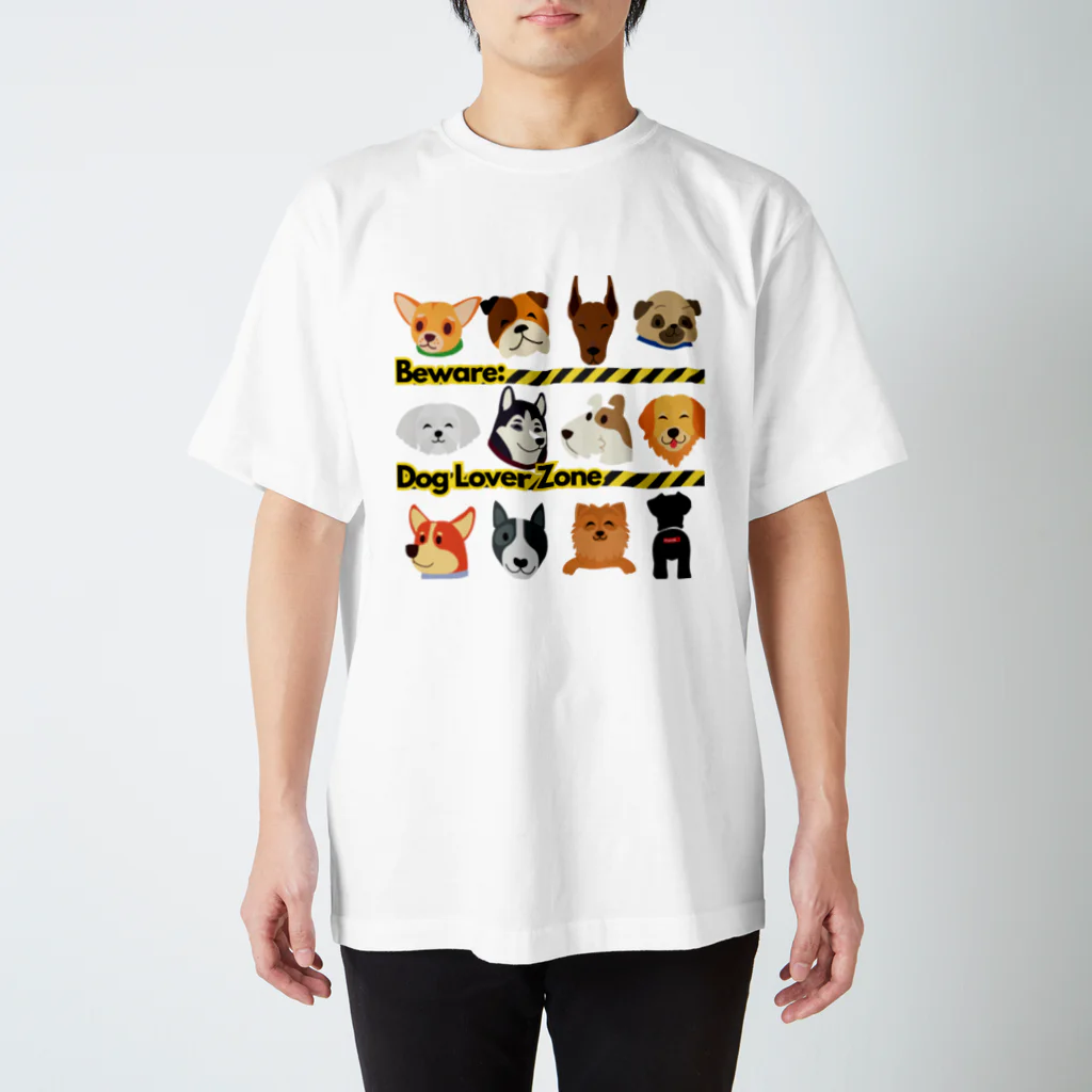 BarkingBeatsのBeware: Dog Lover Zone Regular Fit T-Shirt