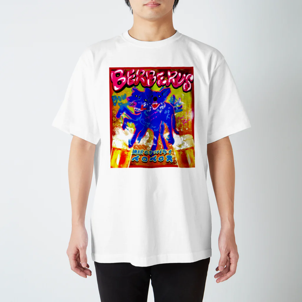 GOOD VIBES CATSのべろべろす スタンダードTシャツ