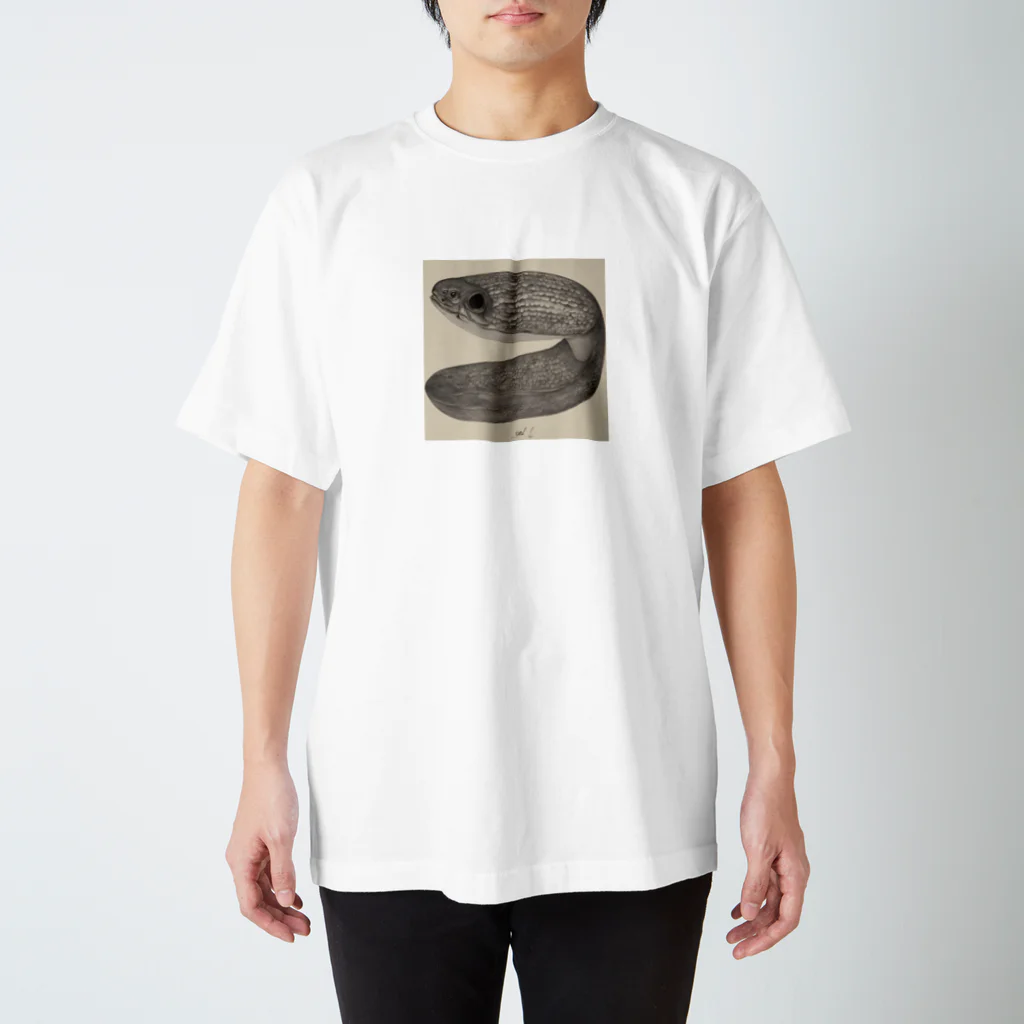 Charliegoneのへんな鰻 Regular Fit T-Shirt