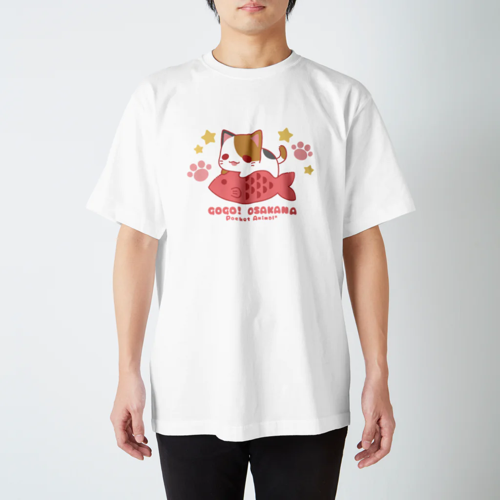 にゃんこ妖精☆の【ぽけっとあにまる*】GOGO！OSAKANA Regular Fit T-Shirt