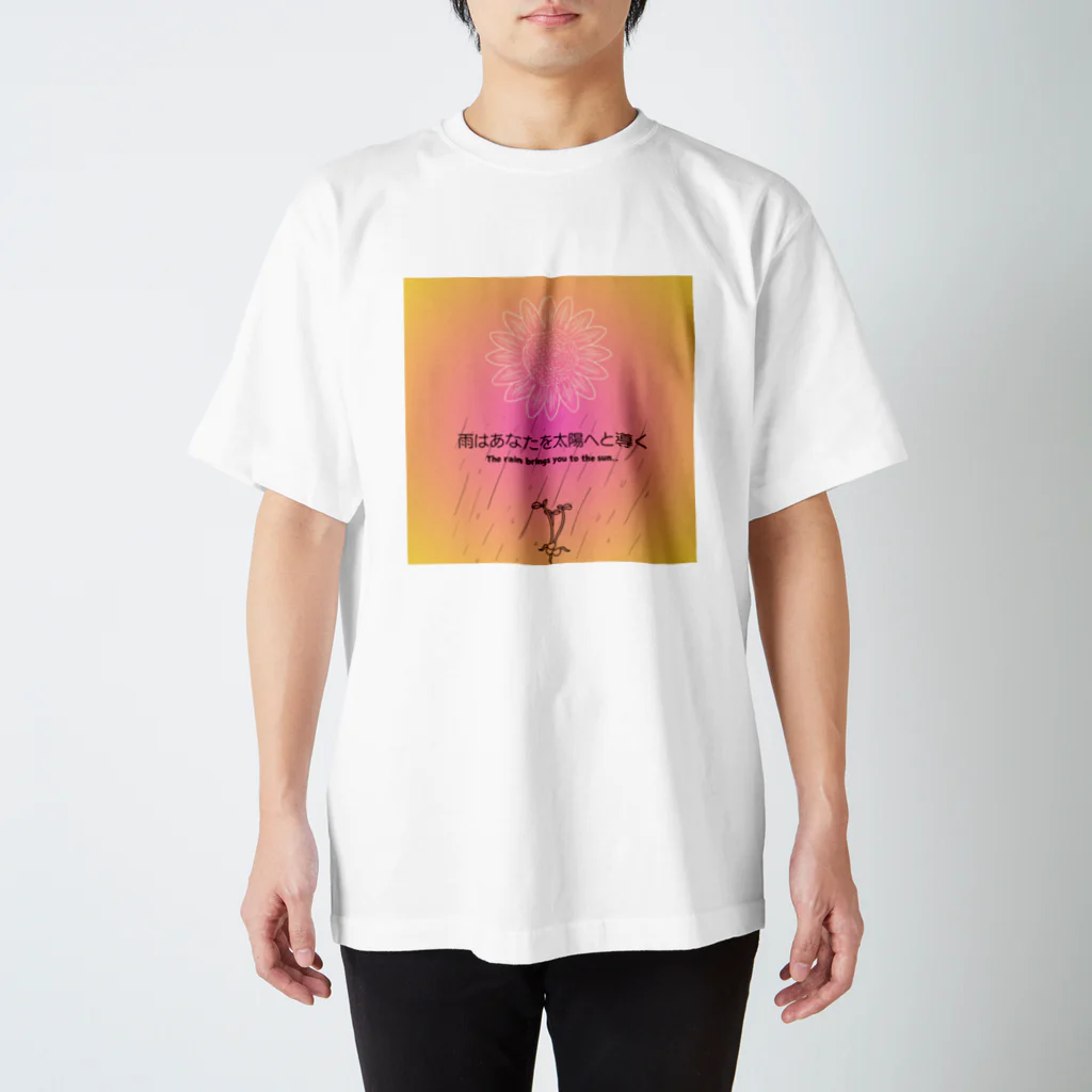 JHOPEのひまわりのように(ピンクver) Regular Fit T-Shirt