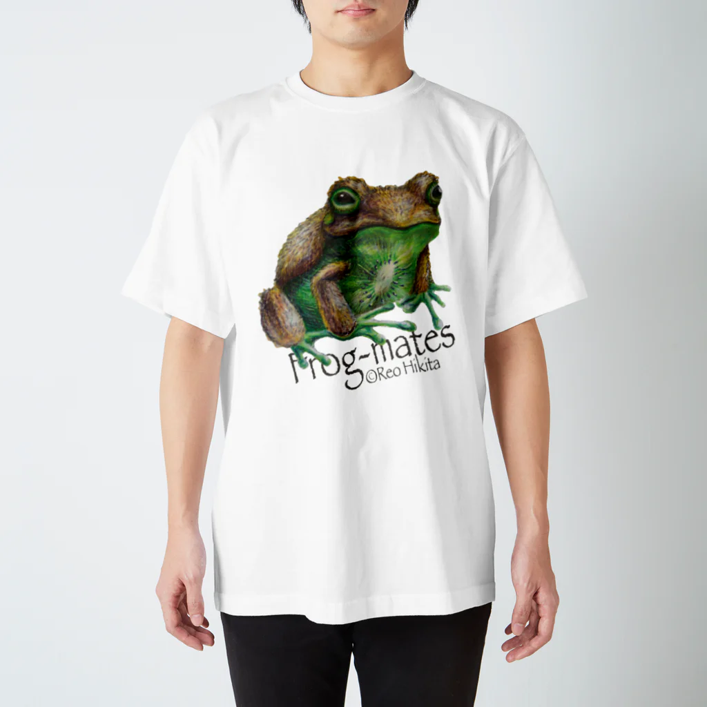 引田玲雄 / Reo Hikitaのカエルメイト(Frog-mates)より「キウイガエル」 スタンダードTシャツ