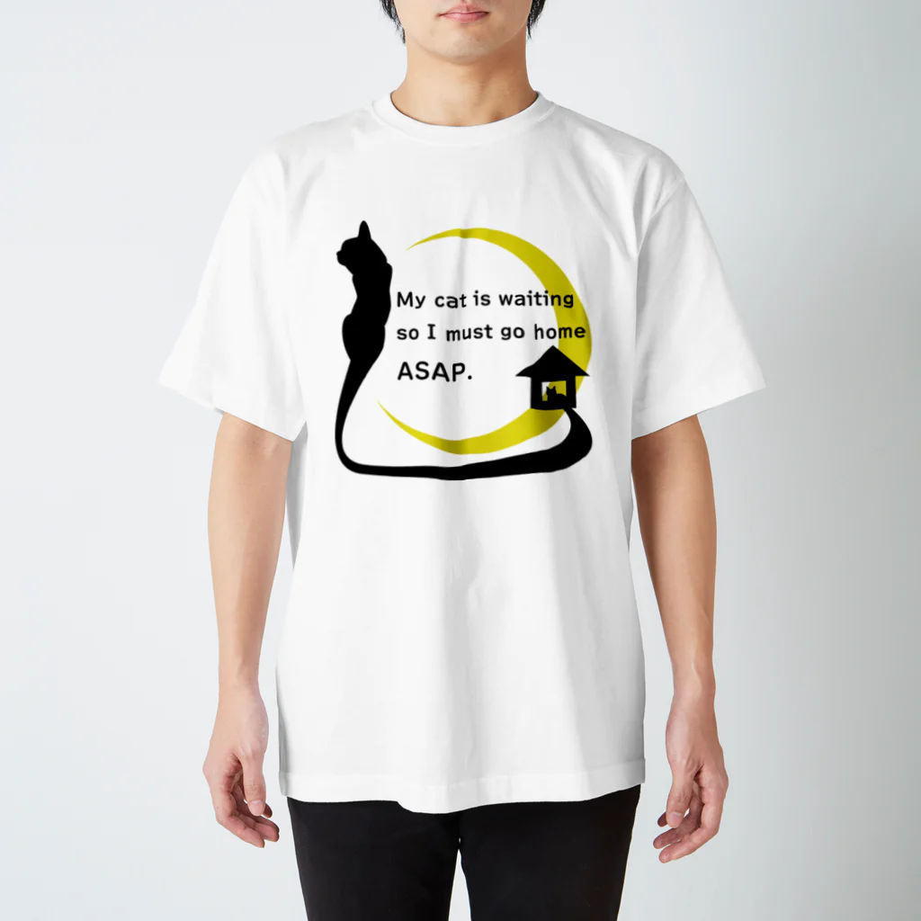 紅天本舗のねこがいるから＊4＊Ａ＊英語＊Ｔシャツ スタンダードTシャツ