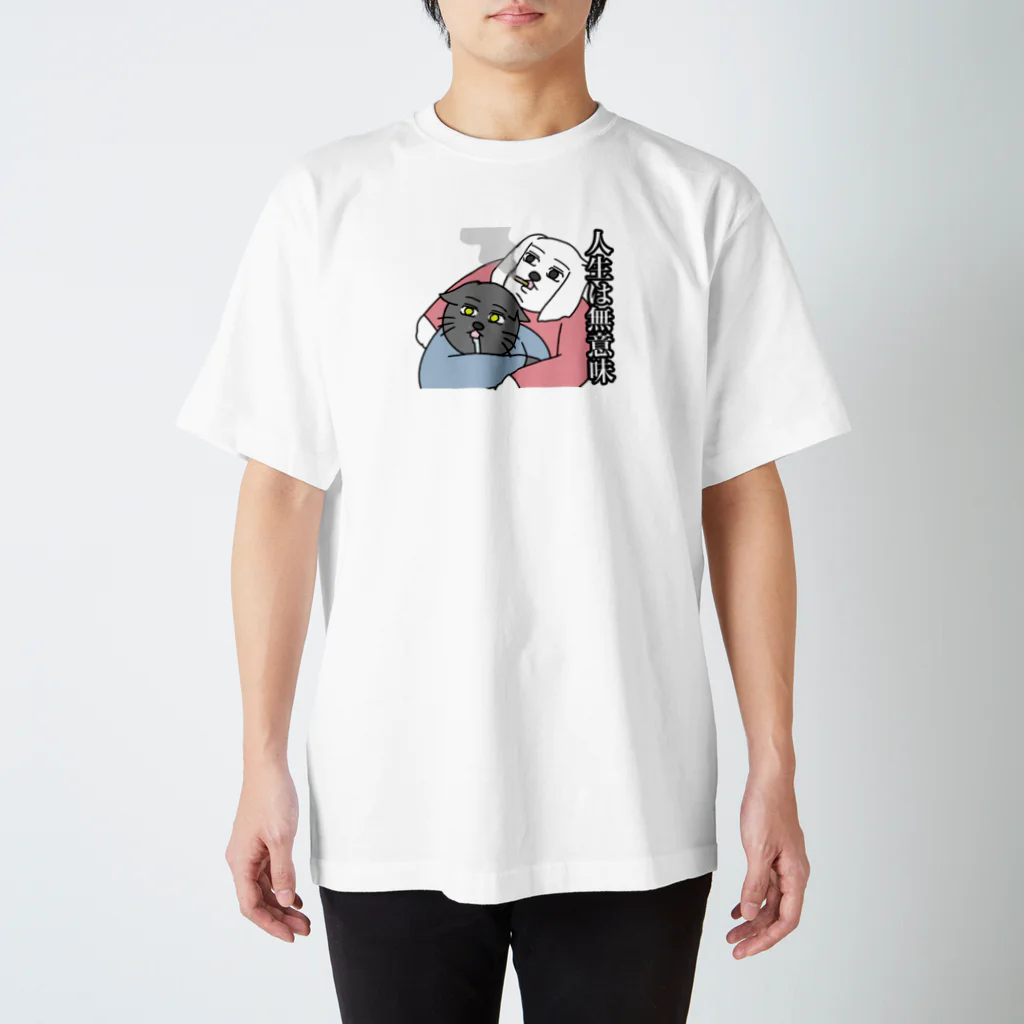 コミュ臆の犬猫 Regular Fit T-Shirt