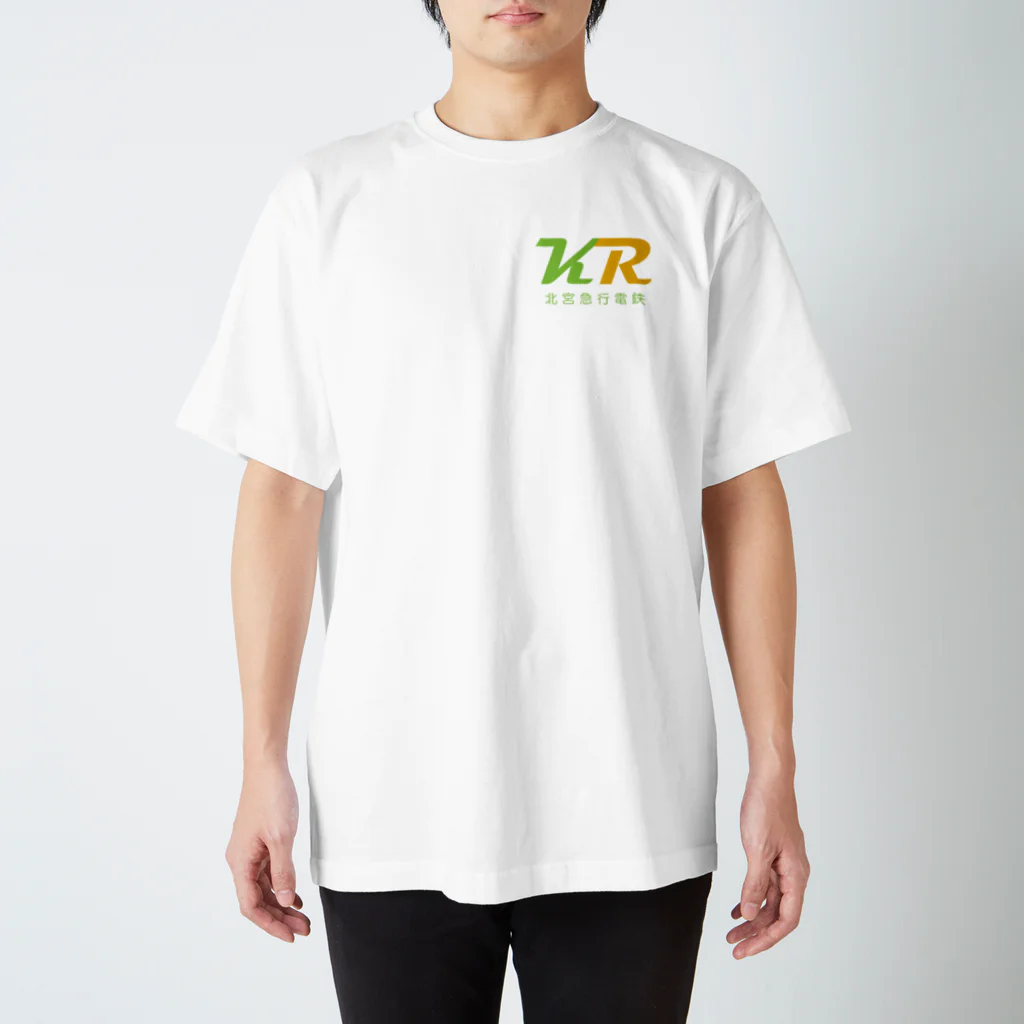 北宮グループの宮急ロゴ Regular Fit T-Shirt