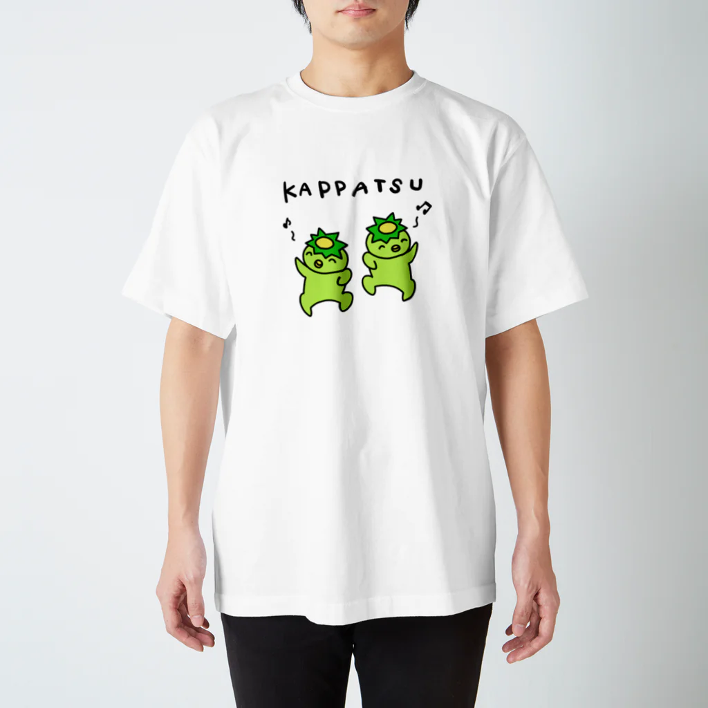 はこふぐぅのカッパが2匹 スタンダードTシャツ