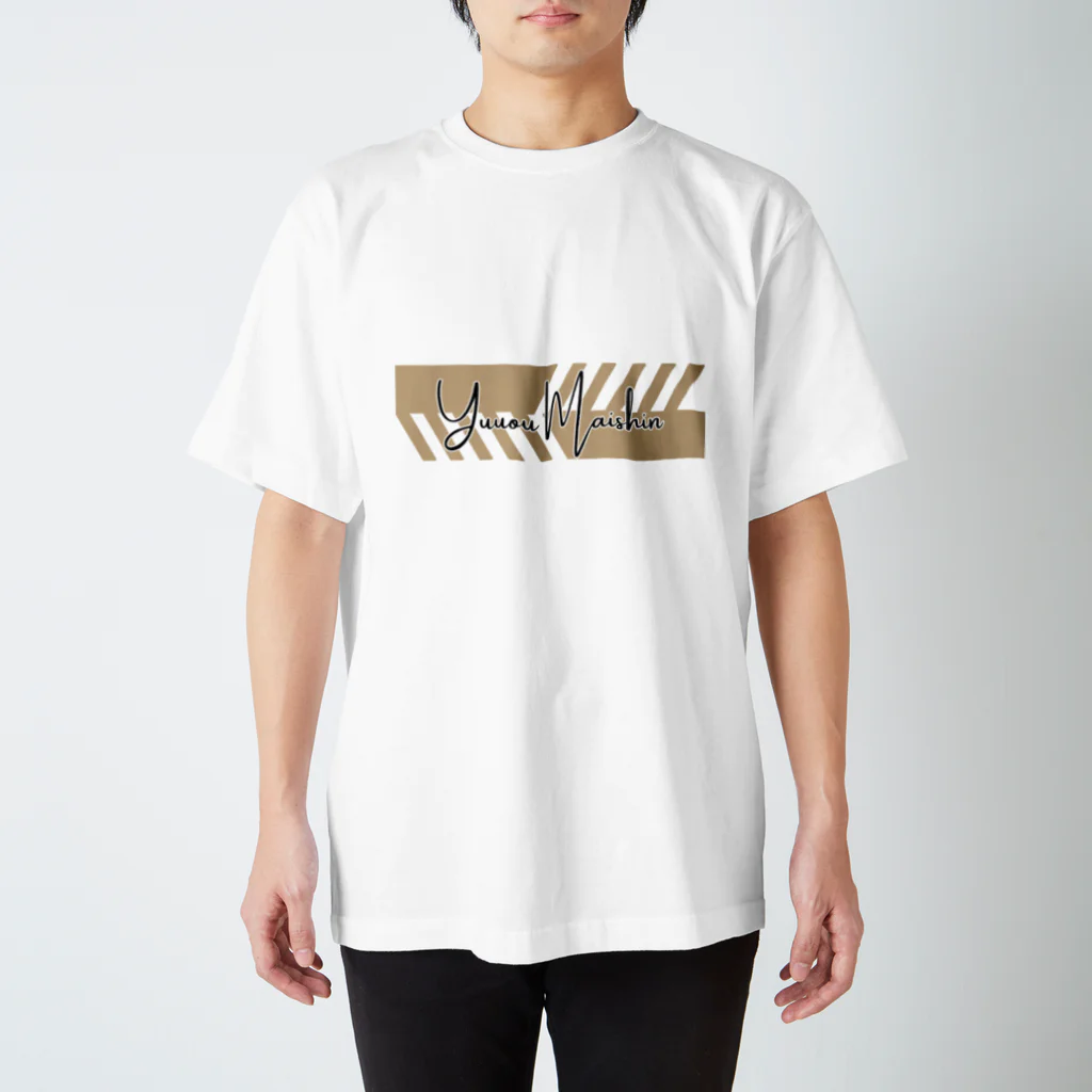 RHINO_SHOPの勇往邁進 Regular Fit T-Shirt