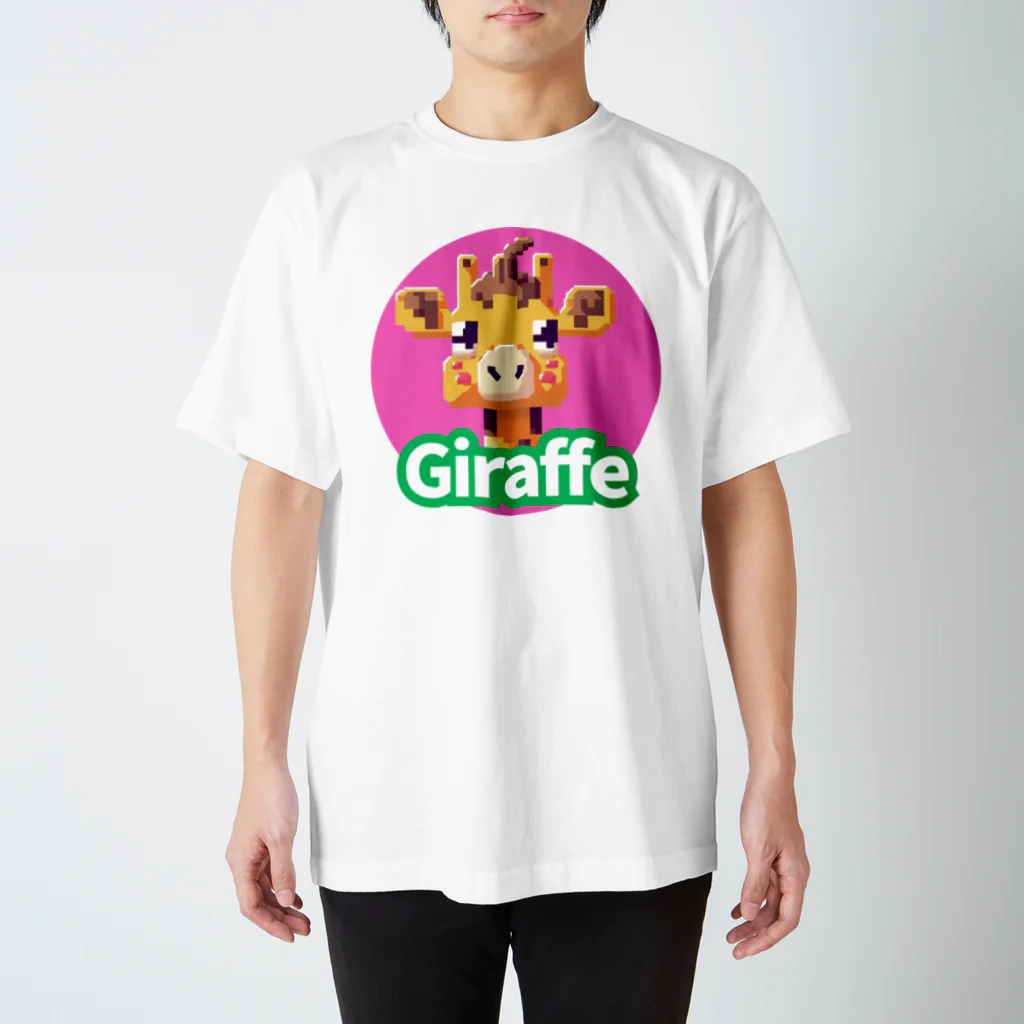 朱音琴音のドット絵のキリン Regular Fit T-Shirt