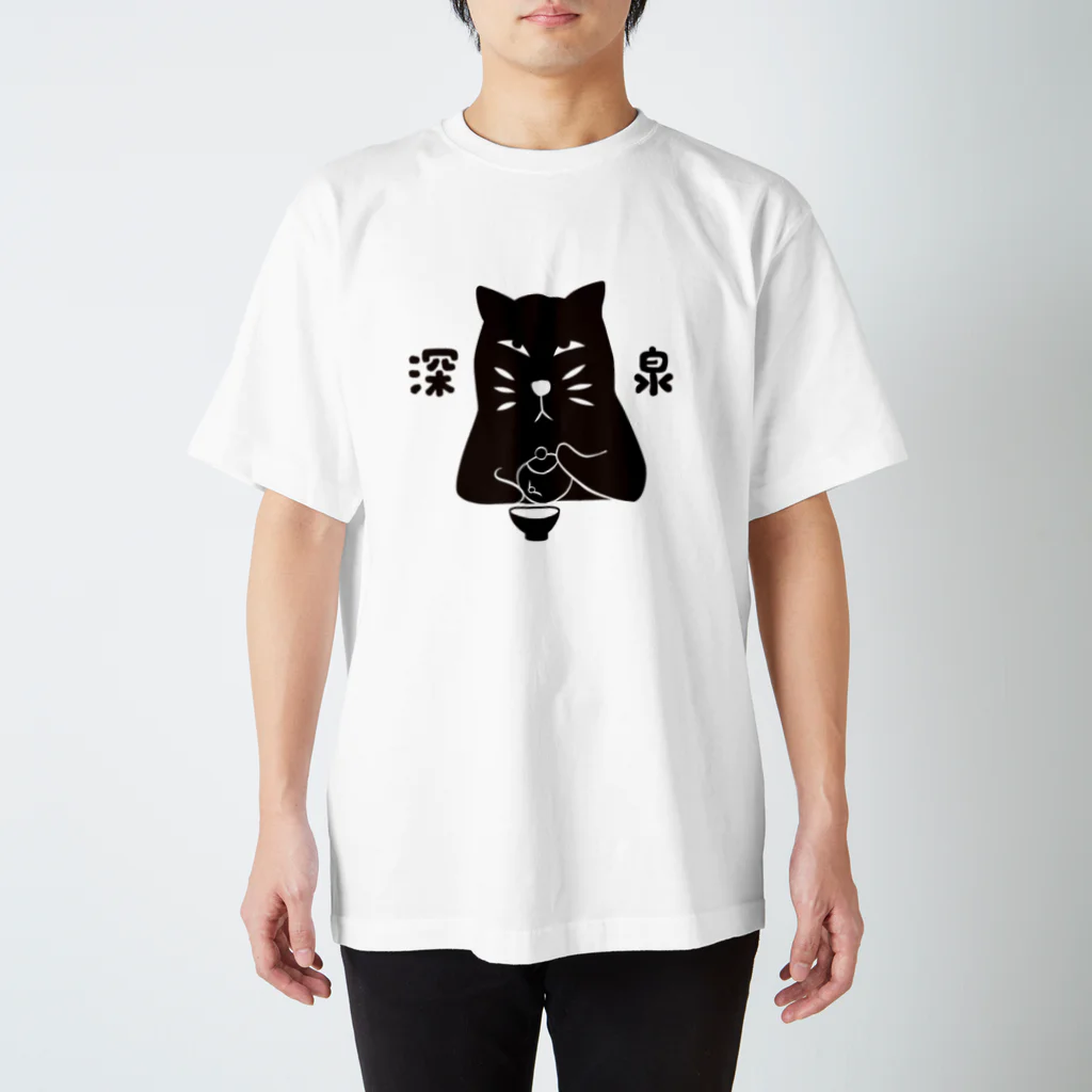 台湾茶 深泉の深泉キャット Regular Fit T-Shirt