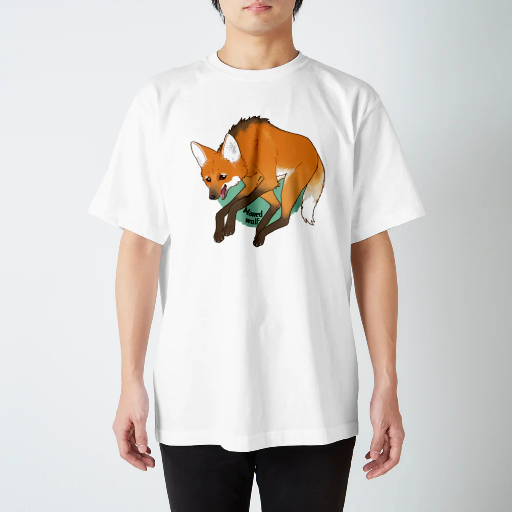 wataame_133の【イヌ科】タテガミオオカミ【野生動物】 スタンダードTシャツ