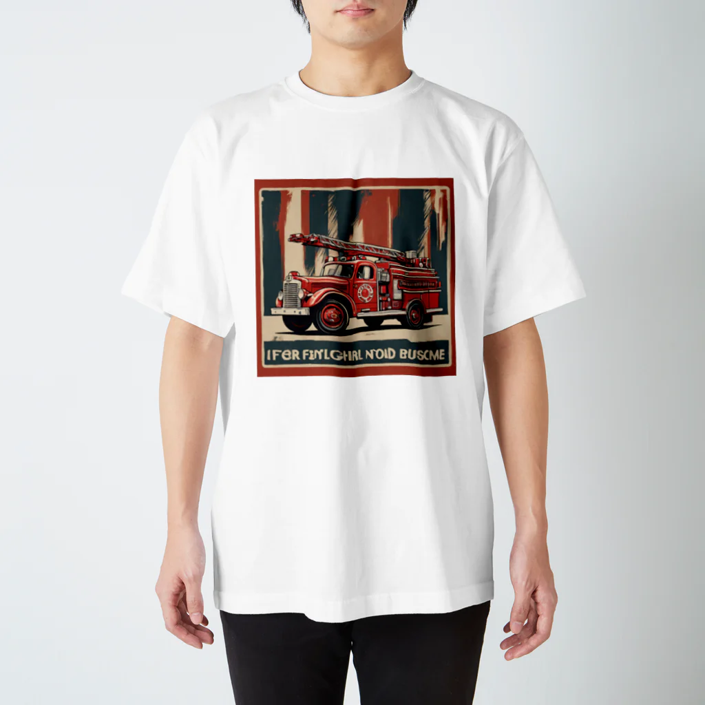 ビッグスマイルライフのレトロはしご車　渋い スタンダードTシャツ