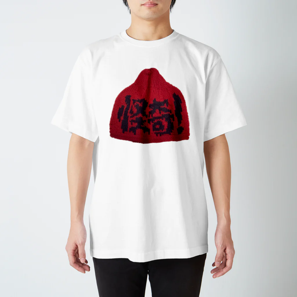 haneponの怪奇！赤ニット帽 Regular Fit T-Shirt