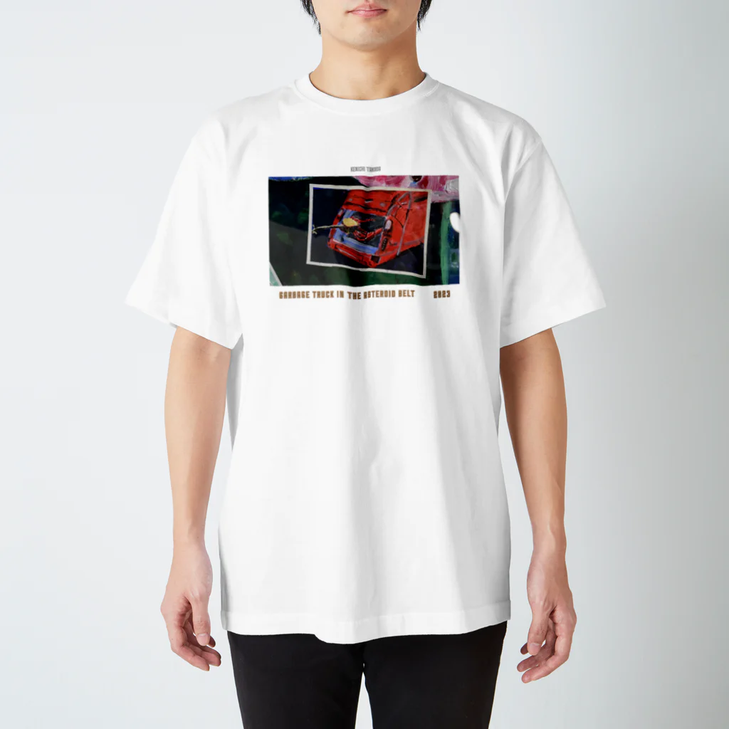  ブンスタのGARBAGE TRACK IN THE ASTEROID BELT  Regular Fit T-Shirt