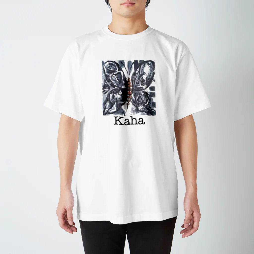 ken5worksの Kaha ArtistCollective Regular Fit T-Shirt